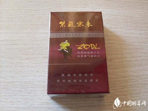 10元红玫王香烟价格图片及价格表
