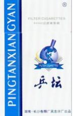 散香烟批发(批发散装烟联系方式)