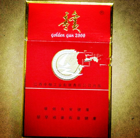 云霄清明上河图香烟|木盒清明上河图香烟-
