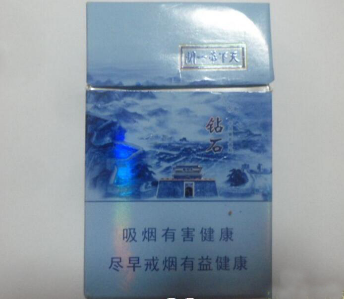 怎么找到云霄香烟厂家-云霄香烟渠道
