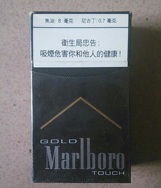 香烟批发资讯网站有哪些呢-香烟批发app