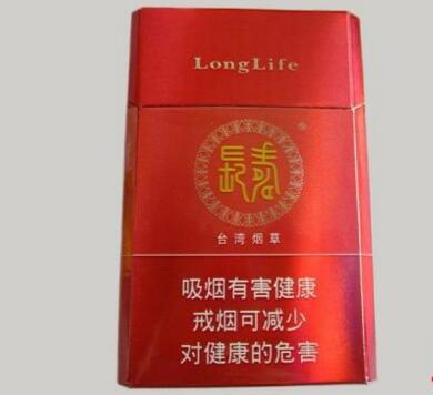 正品大青山香烟多少钱一包_大青山香烟多少钱一盒-