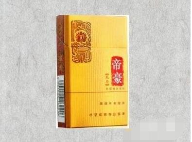 重庆的高端香烟有哪些