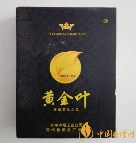 南京细支香烟薄荷爆珠