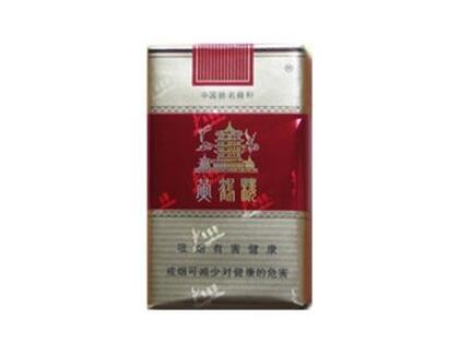 重大发现！希尔顿烟官方网站“披荆斩棘”