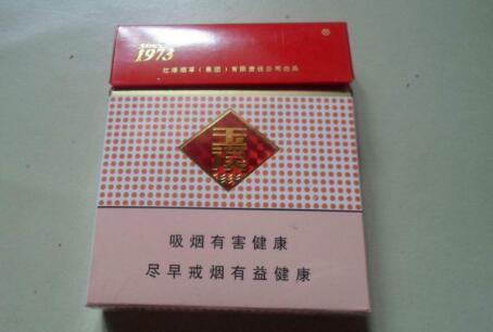 缅甸香烟外烟盒图片大全