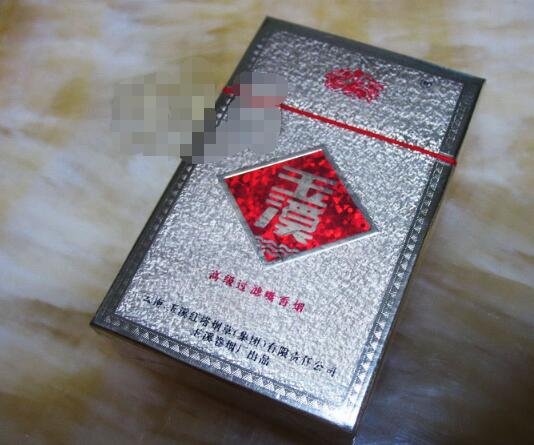 6元泰山香烟好抽吗