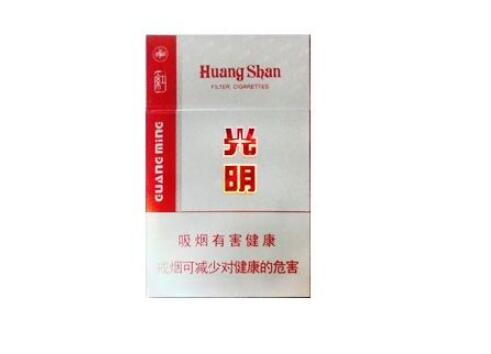 敏鑫商贸香烟批发价格表