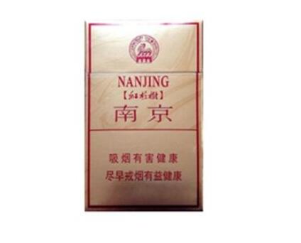 天津商店香烟批发价格表