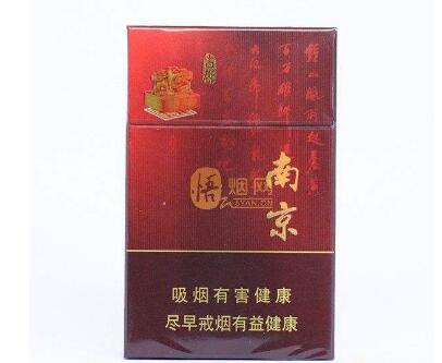 丹东批发香烟价格表最新