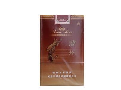 龙门香烟批发价格表最新