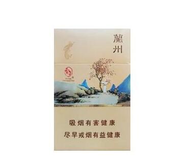 香烟批发收购价格表最新