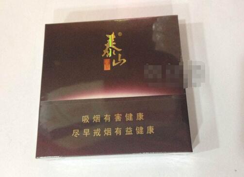 6元红杉树香烟