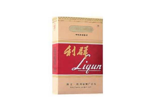 兰州香烟多少钱
