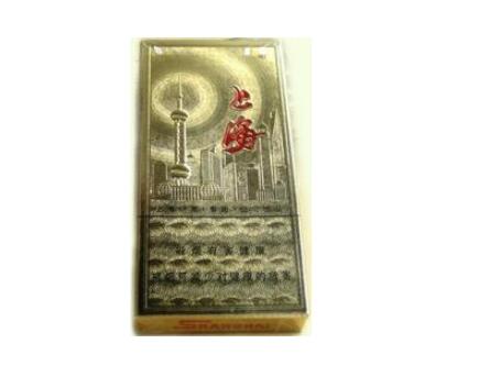 草莓味得香烟爆珠好抽吗