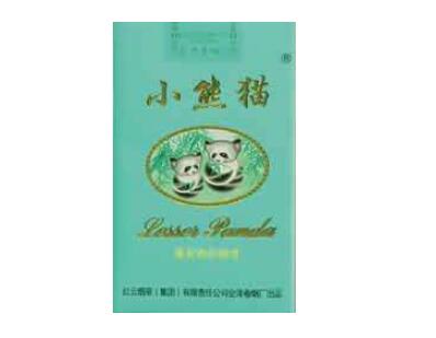 进口香烟黑龙江价格表图