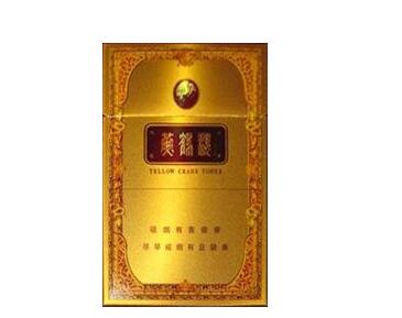 进口香烟怎么缴税