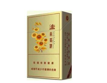 宝岛香烟一手货源