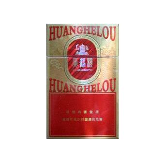 越南香烟批发