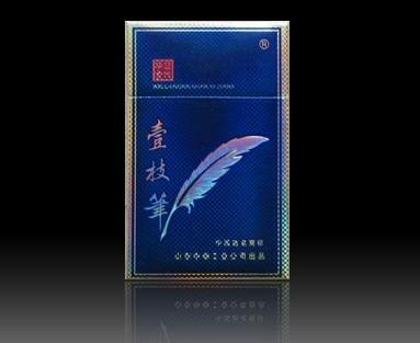伊宁市进口香烟店铺地址