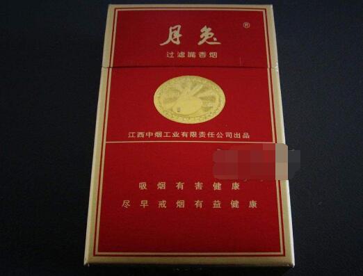 散装香烟烟叶批发价格表