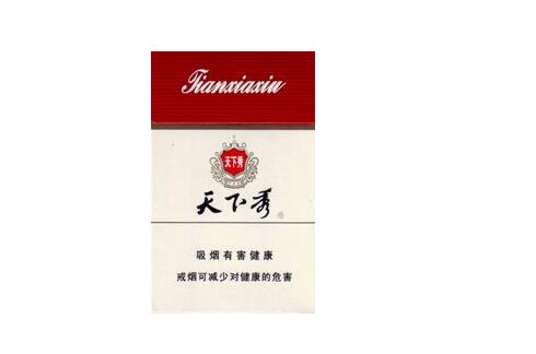 墨尔本香烟批发价格表
