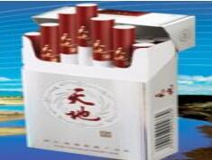 批发部的香烟便宜吗