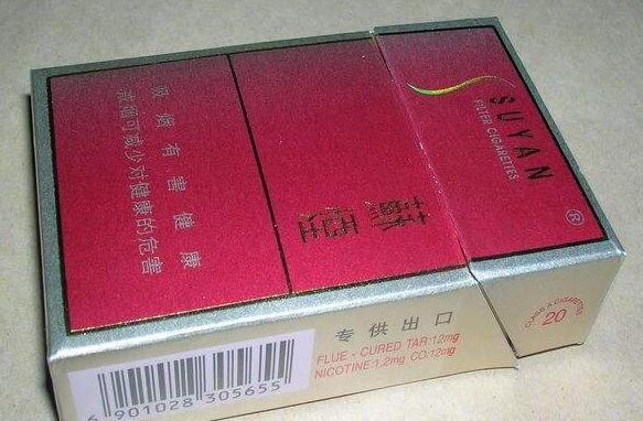 宁波香烟批发市场在哪