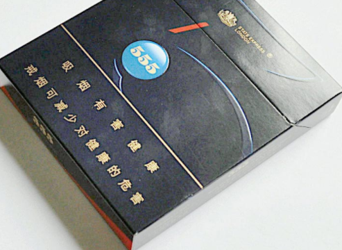 8元国宾香烟