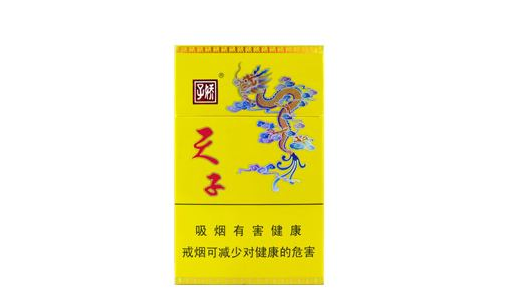世界三大高端香烟是什么