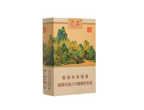 台菸(台烟)香烟进货渠道