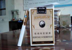 徐州香烟批发价格