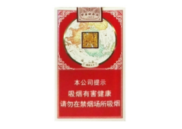 大连进口香烟哪里卖的好