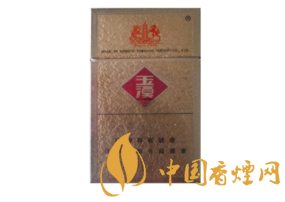 临潼区香烟批发