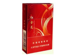 木头香烟批发价格表大全