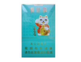 进口香烟老船长