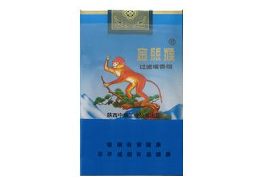 4元黄果树香烟一手货源