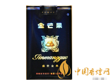云端香烟双中支有爆珠吗