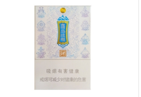 黄鹤楼木和高端香烟