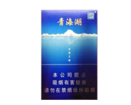 三门批发香烟
