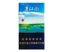 中高档香烟好抽的有哪几种