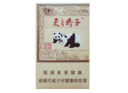 男士高端香烟品牌