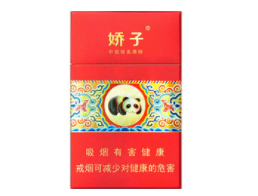 云霄香烟一包多少价格啊