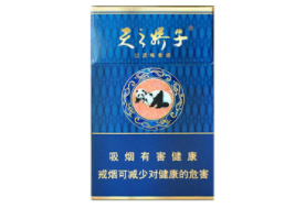10元哈尔滨香烟批发