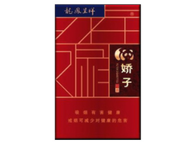 烟厂散装香烟批发价格表