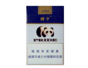 10元金鹿香烟货源