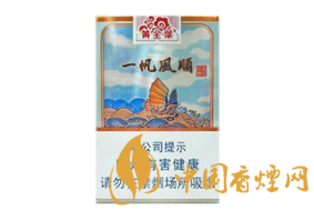 广东中高端香烟