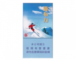 爆珠香烟高温能抽吗