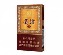 高档白沙香烟