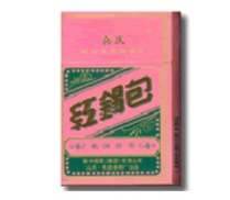佛山爱喜香烟批发价格表